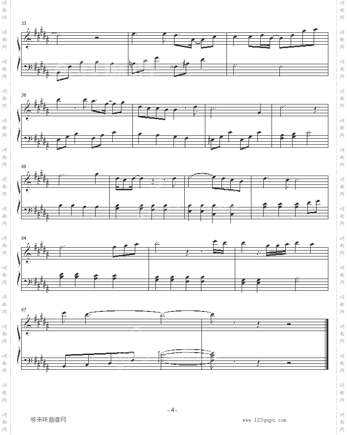 柯南剧场版《瞳孔中的暗杀者》-名侦探柯南