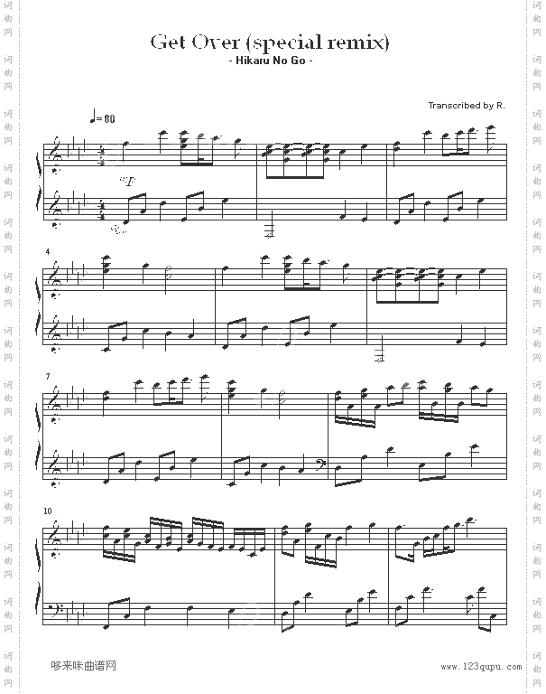 棋魂特别版-棋魂