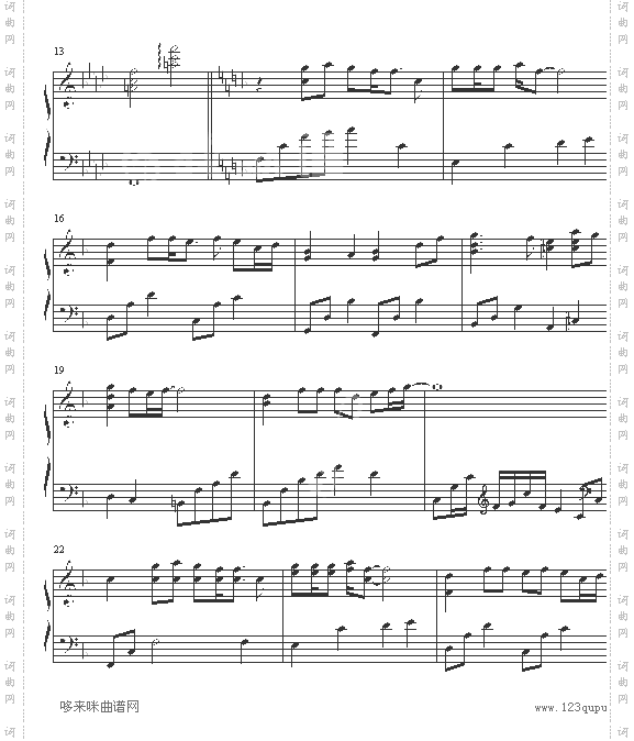 棋魂特别版-棋魂