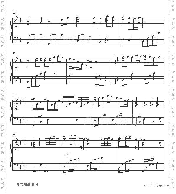 棋魂特别版-棋魂