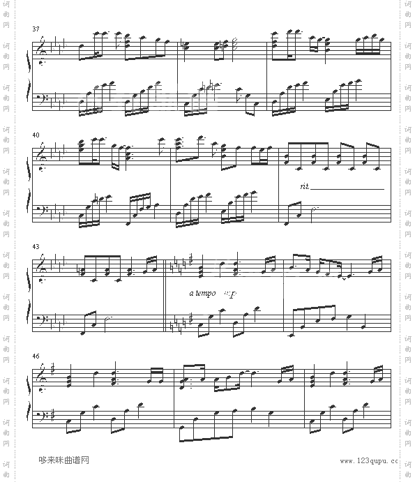 棋魂特别版-棋魂