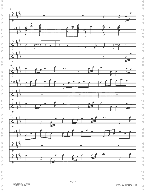 世界的约定-霍尔的移动城堡主题曲-宫崎骏