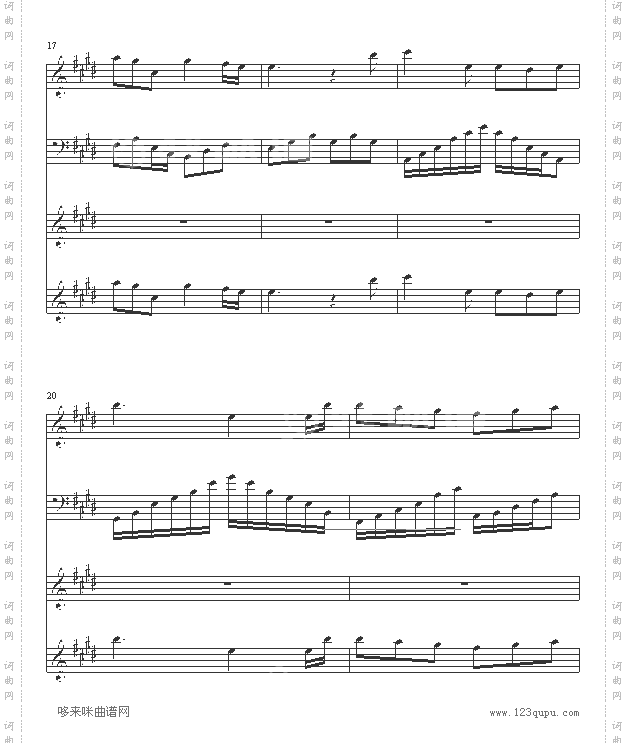 世界的约定-霍尔的移动城堡主题曲-宫崎骏