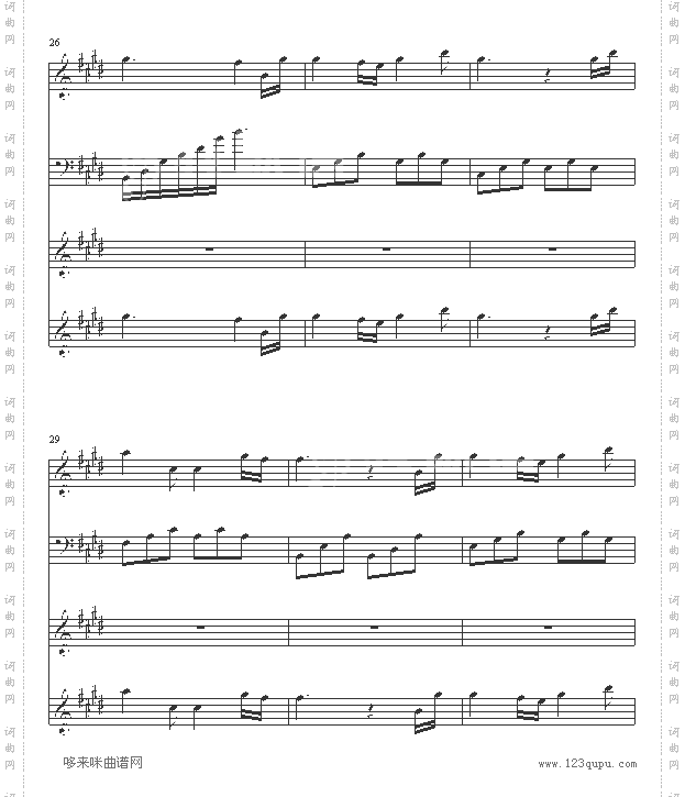 世界的约定-霍尔的移动城堡主题曲-宫崎骏