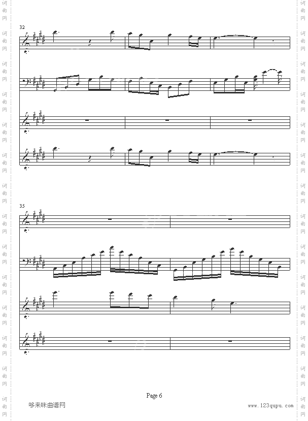 世界的约定-霍尔的移动城堡主题曲-宫崎骏