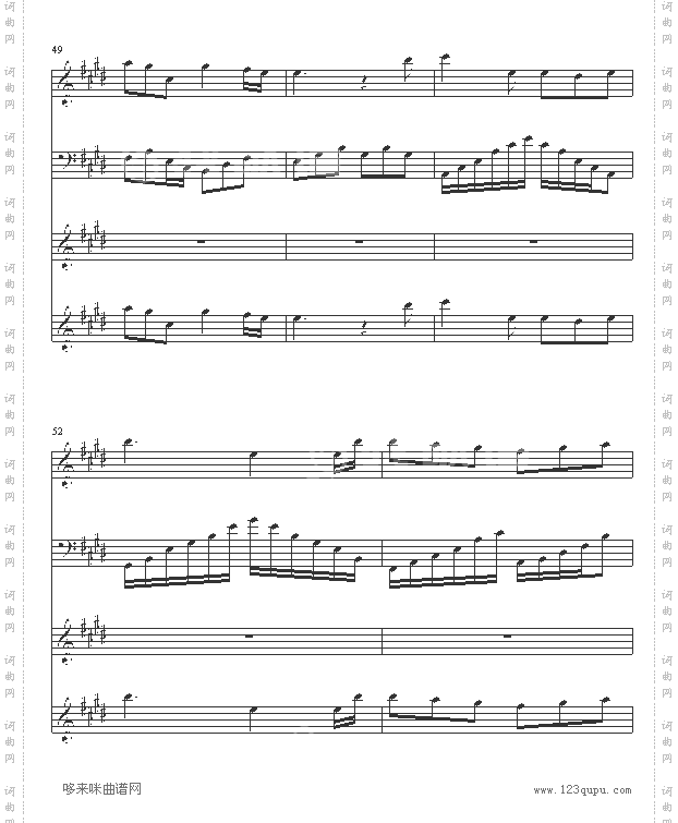 世界的约定-霍尔的移动城堡主题曲-宫崎骏