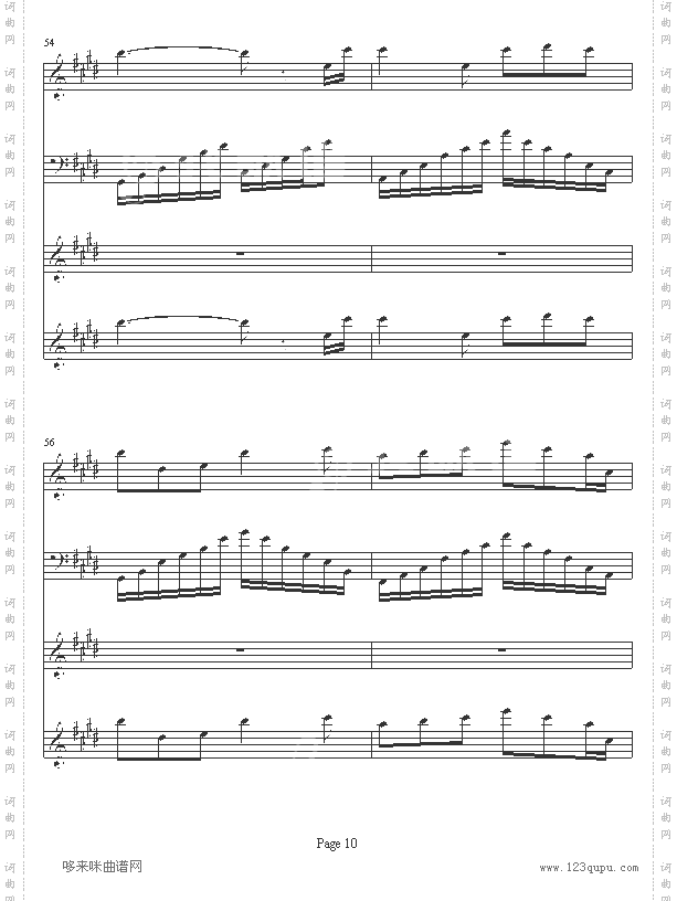 世界的约定-霍尔的移动城堡主题曲-宫崎骏