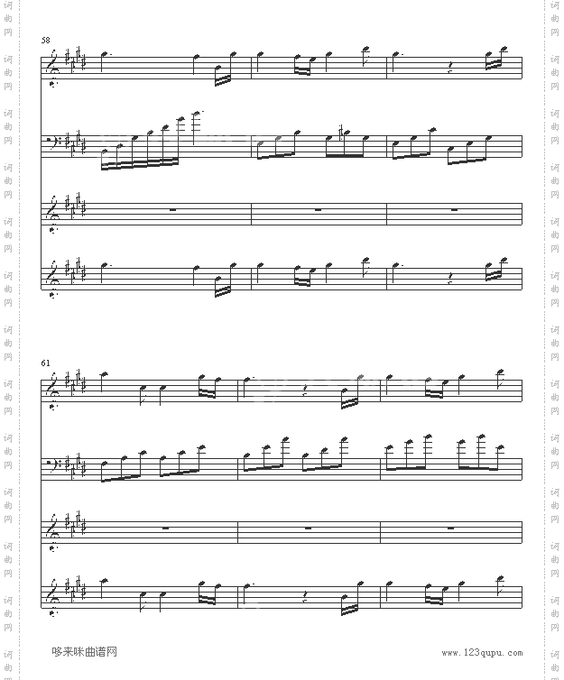 世界的约定-霍尔的移动城堡主题曲-宫崎骏