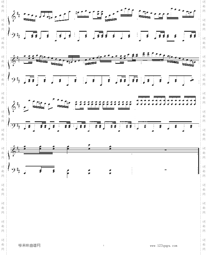 乌龟顽强复活-颠覆音乐