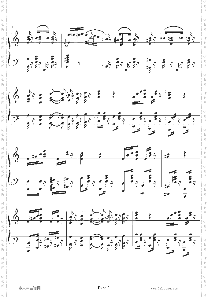 致爱丽丝-新版-其他侠名