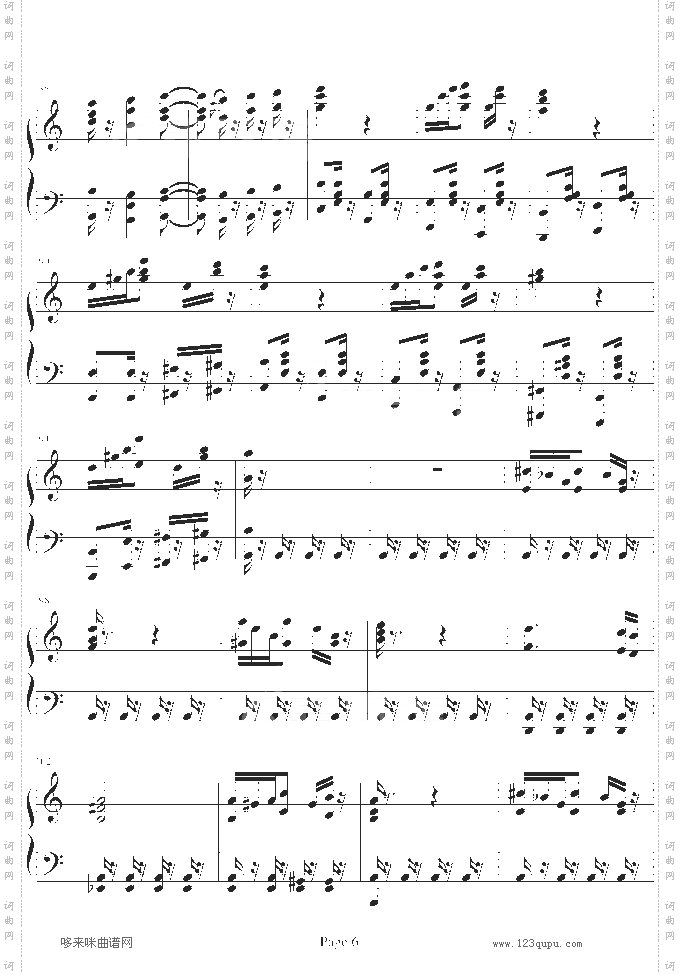 致爱丽丝-新版-其他侠名