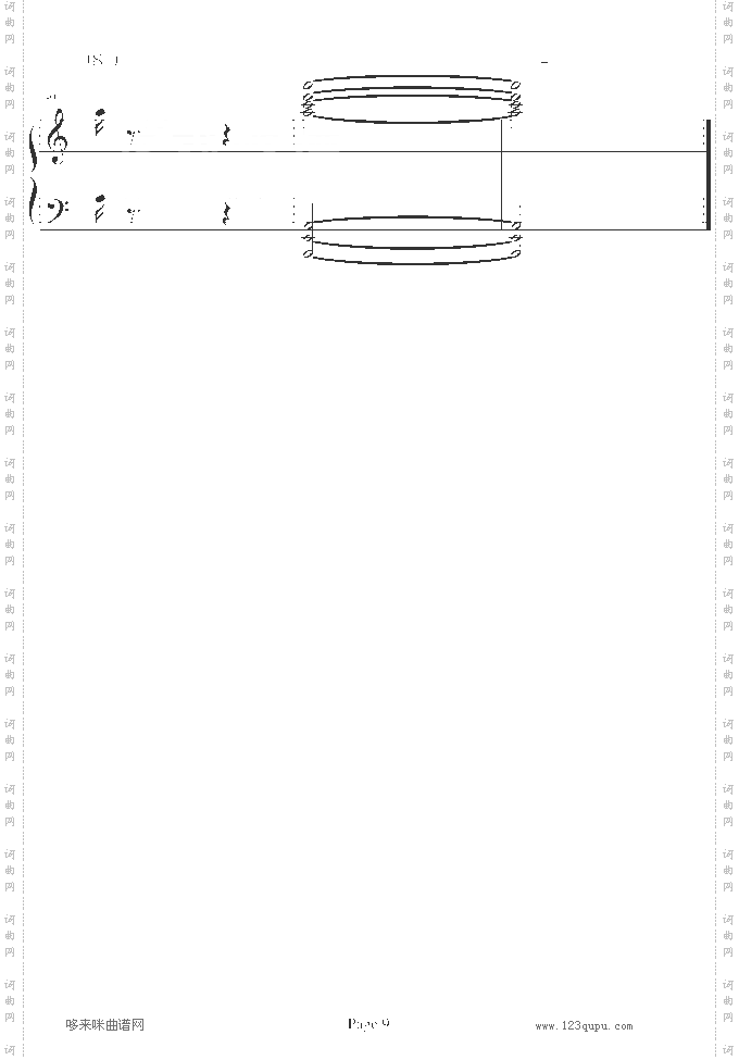 致爱丽丝-新版-其他侠名