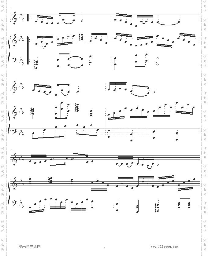 我们的冬季-靓VS炫