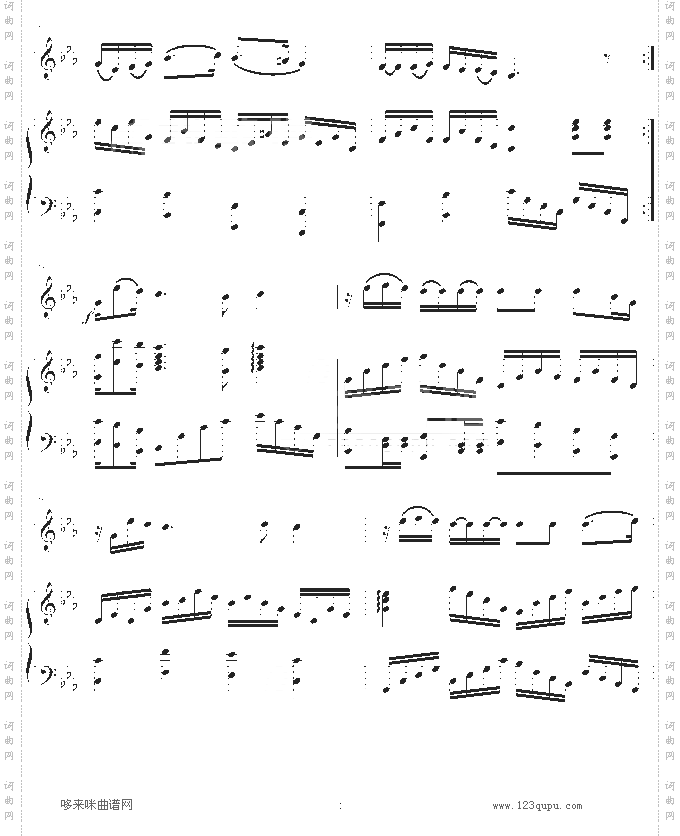 我们的冬季-靓VS炫