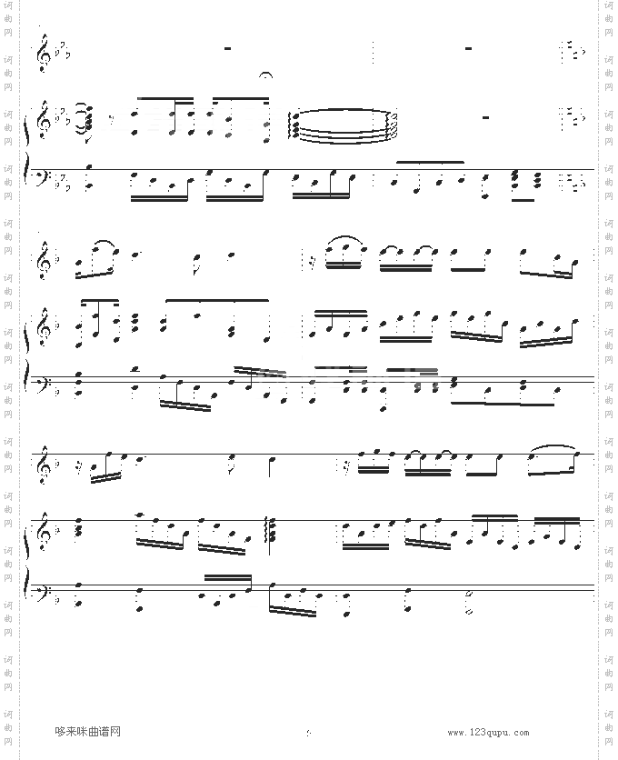 我们的冬季-靓VS炫