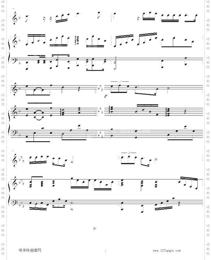 我们的冬季-靓VS炫