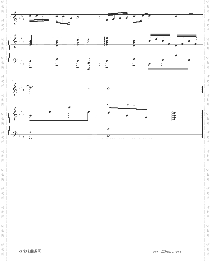 我们的冬季-靓VS炫