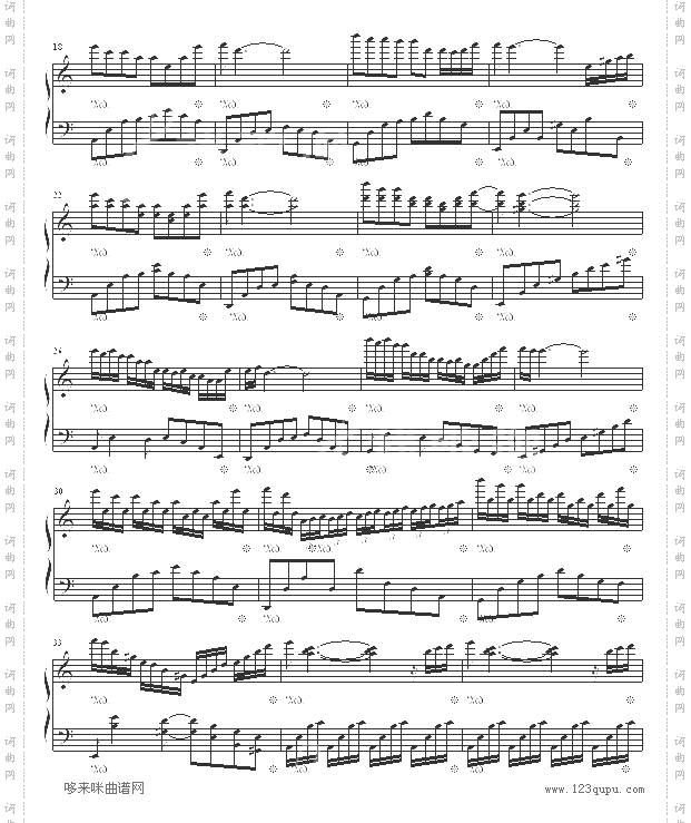 未飘落的雪花-寒松