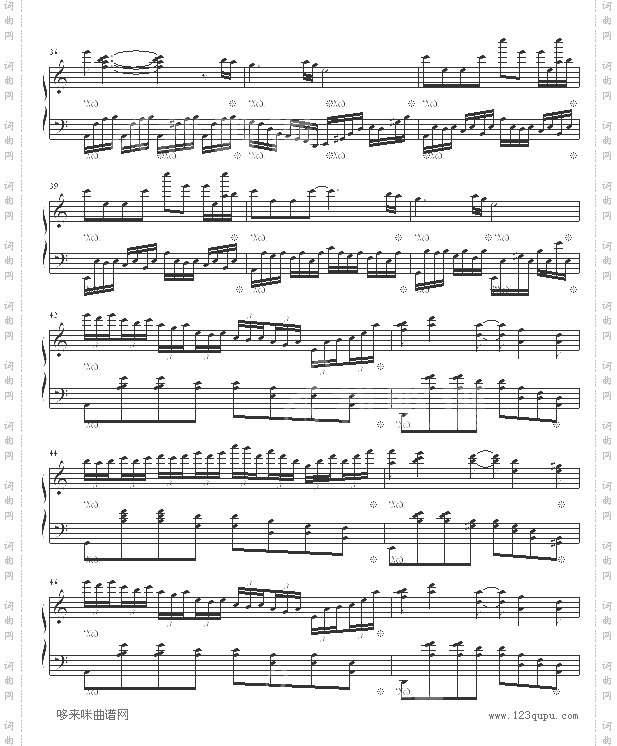 未飘落的雪花-寒松