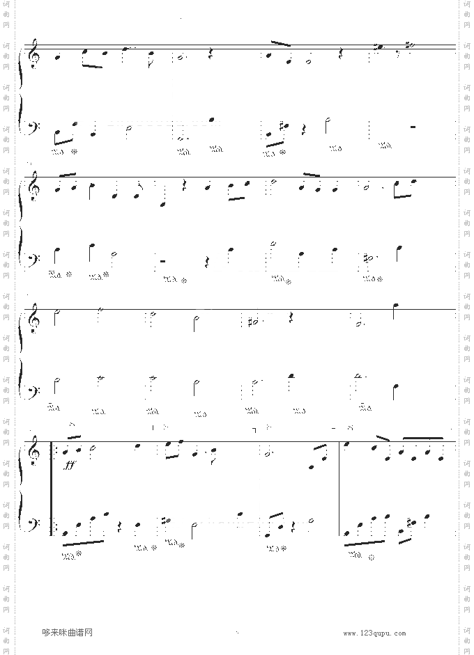 为你守护我的爱-溪子