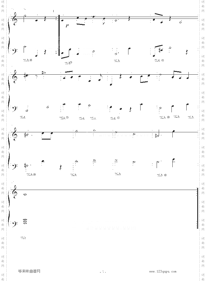 为你守护我的爱-溪子