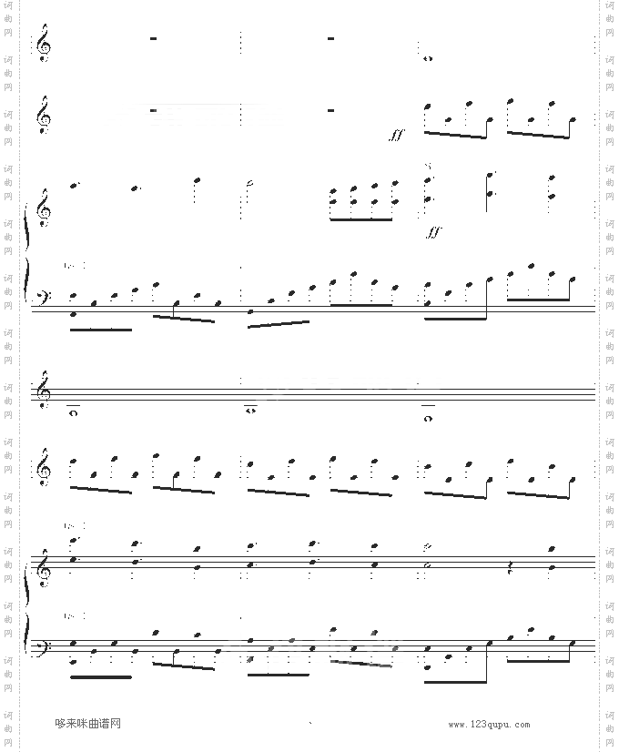 达拉然的秋天-圆圆怕蚊子