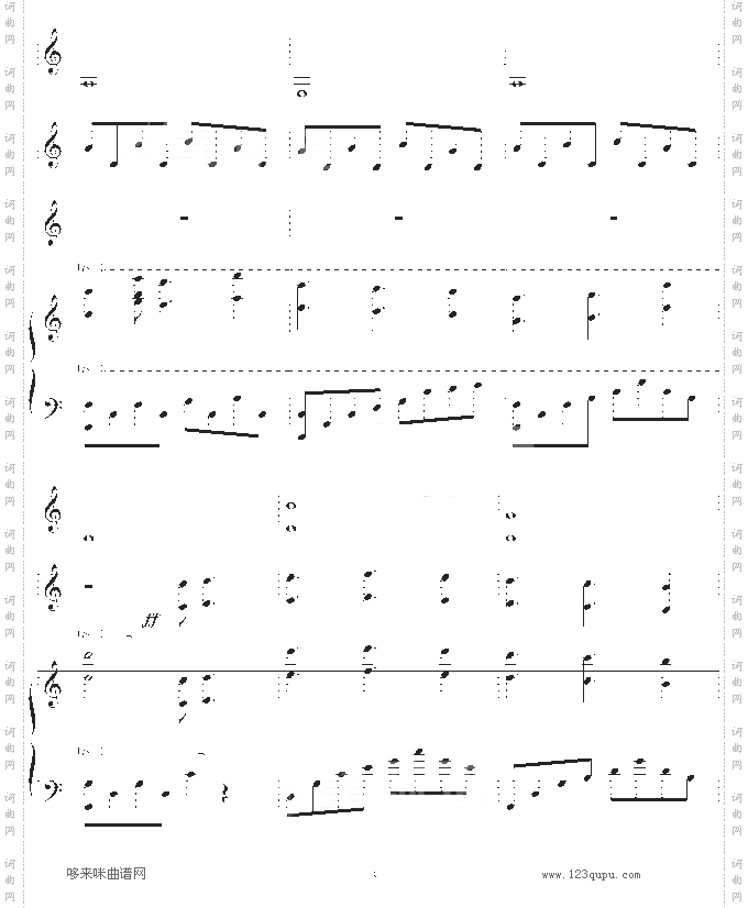达拉然的秋天-圆圆怕蚊子