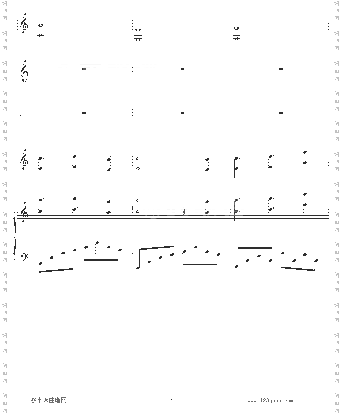 达拉然的秋天-圆圆怕蚊子