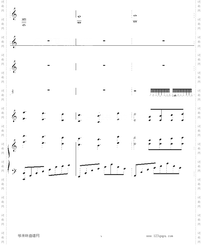 达拉然的秋天-圆圆怕蚊子
