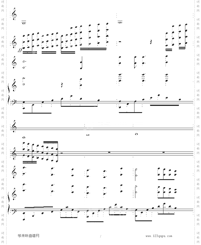 达拉然的秋天-圆圆怕蚊子