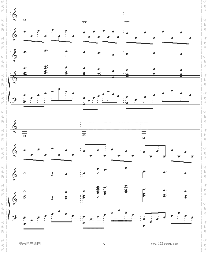 达拉然的秋天-圆圆怕蚊子