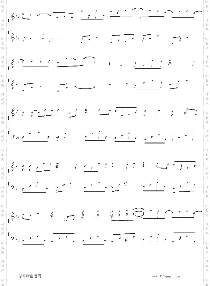 whenthelovefalls-Yiruma