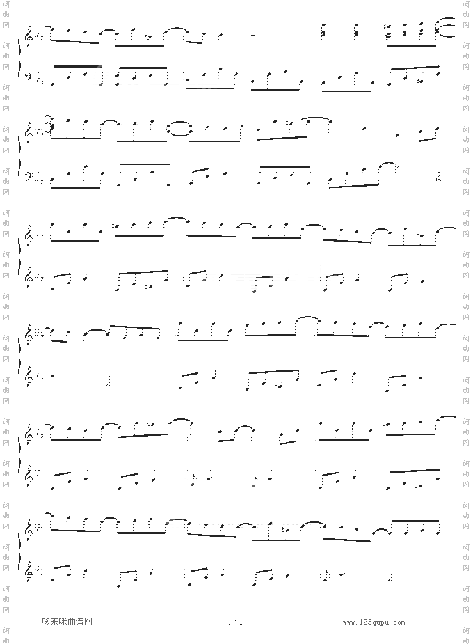whenthelovefalls-Yiruma