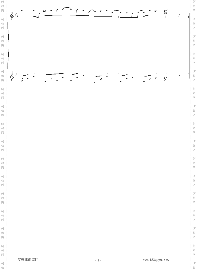 whenthelovefalls-Yiruma