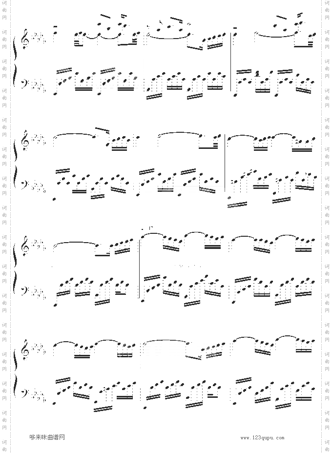 Autumn Rose-Ernesto Cortazar