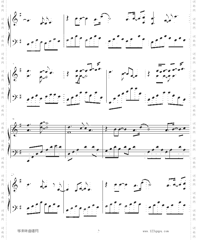ToTake...ToHold-雅尼