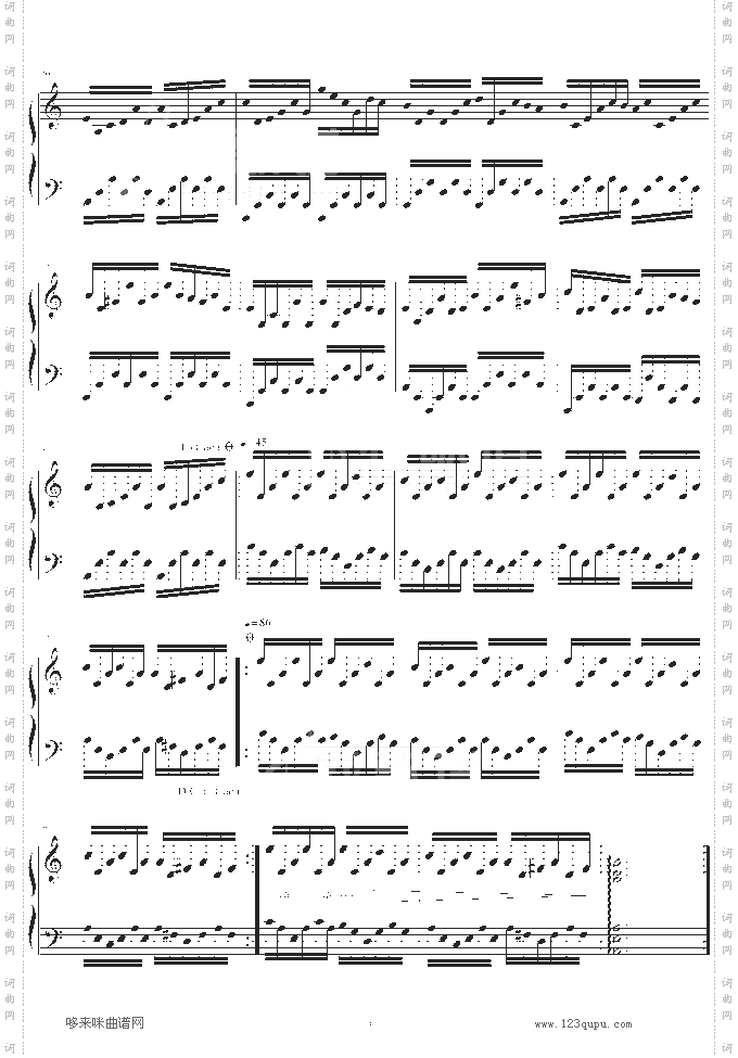 TheHeartAsksPleasureFirst-MichaelNyman