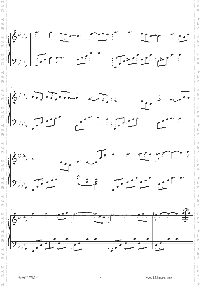 唯一的记忆-雅尼