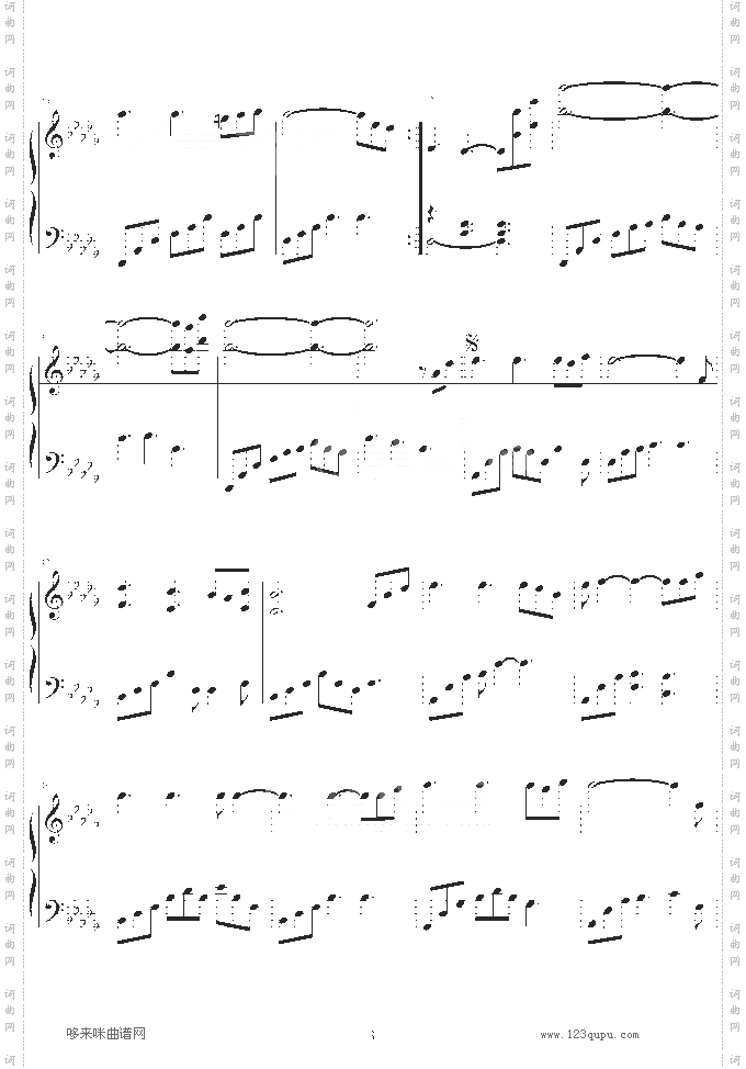 唯一的记忆-雅尼