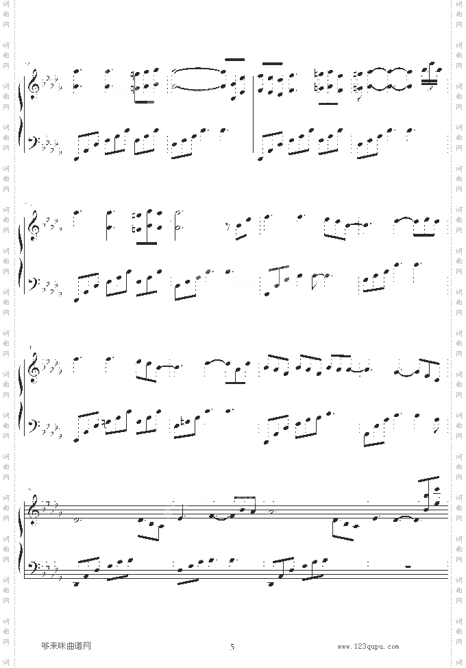 唯一的记忆-雅尼