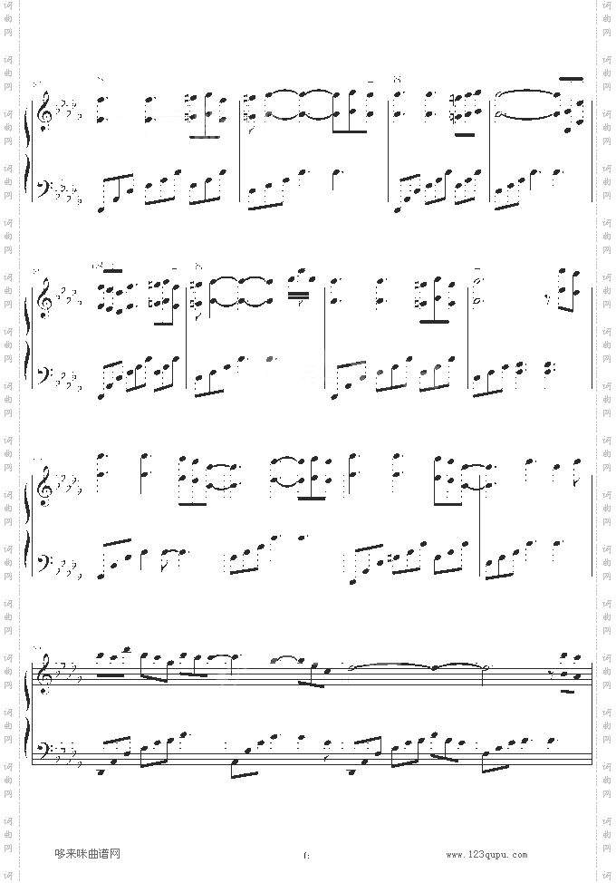 唯一的记忆-雅尼