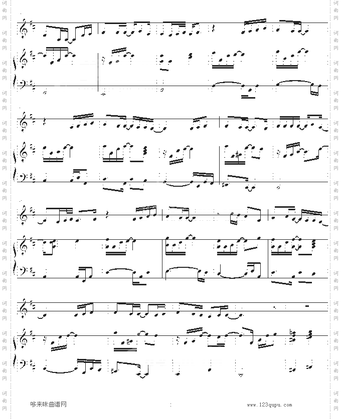 因为是女子-弹唱-Kiss