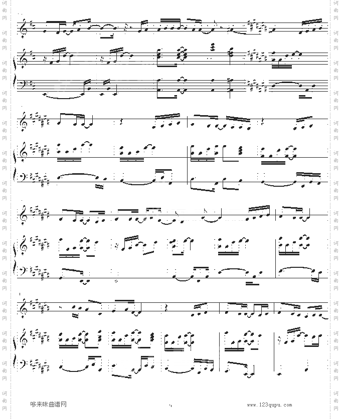 因为是女子-弹唱-Kiss