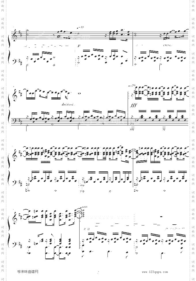 EveryBreathYouTake-ScalaChoir