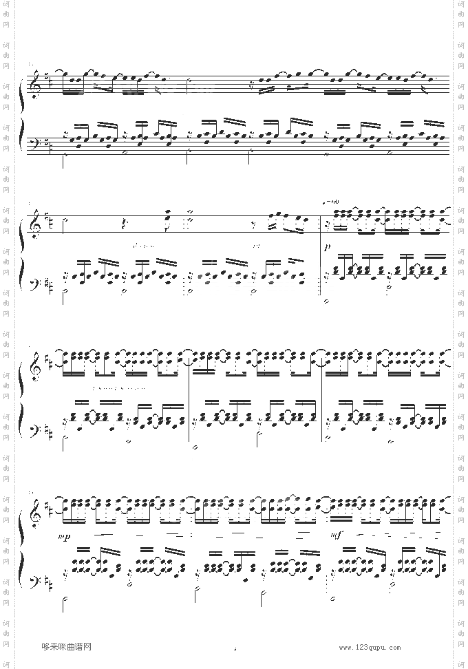 EveryBreathYouTake-ScalaChoir