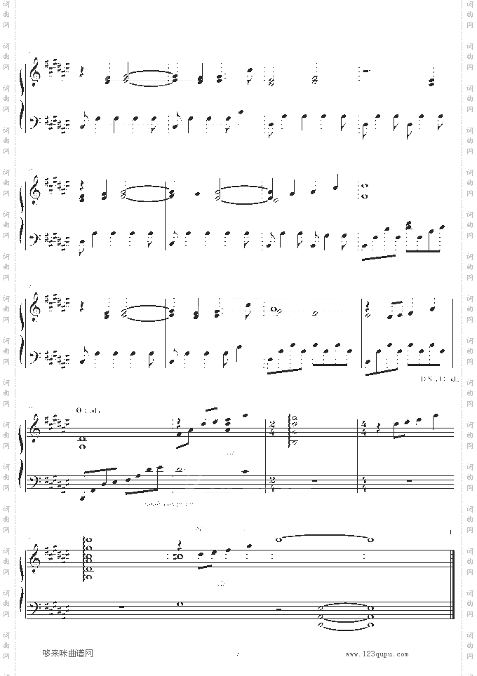 TheWindingPath-KevinKern