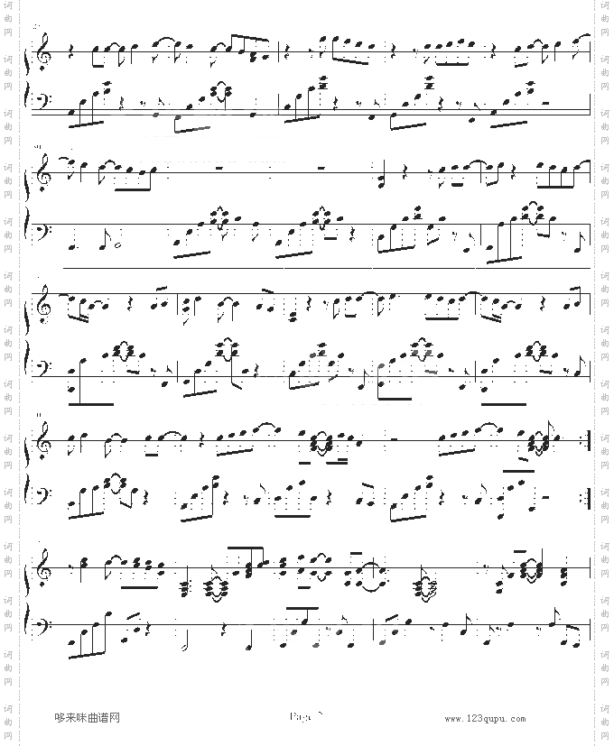 RightHereWaiting-欣仔版-其他侠名