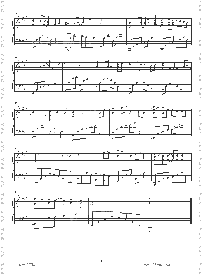 烟花的季节-SUM-F4