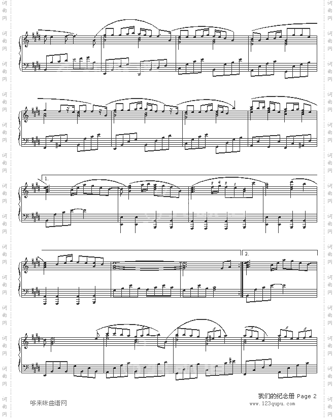 我们的纪念册-Twins