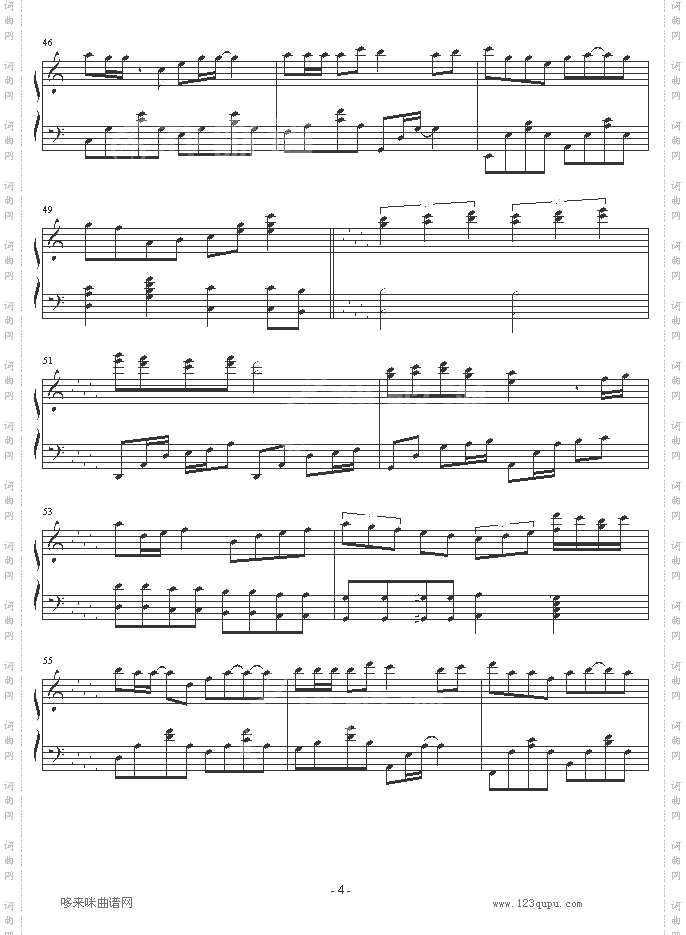 下一站天后-泠冷飘花-Twins